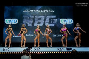BIKINI МАСТЕРА +35